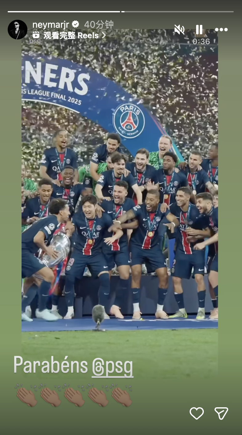 开云体育下载-🤔会有遗憾吗？内马尔社媒祝贺大巴黎队史首夺欧冠