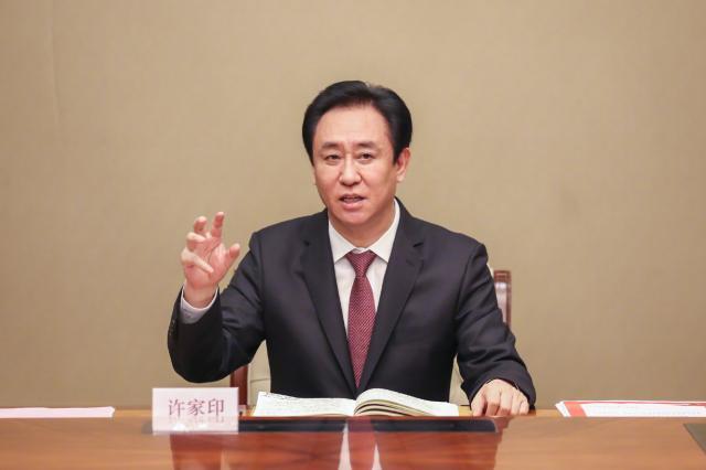 许家印往事：拉马云入股足球 与张近东喝交杯酒